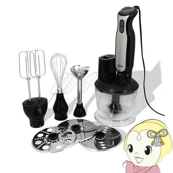 在庫処分 macros マクロス Estale クイックシェフブレンダー MEK-51