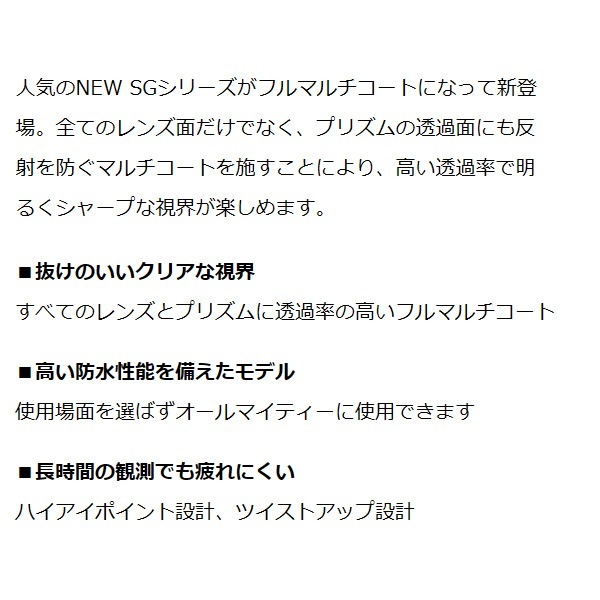 д Kenko 󥳡 SG EX 1025 WP 10 ֥å̵(̳ƻ졦Υ)