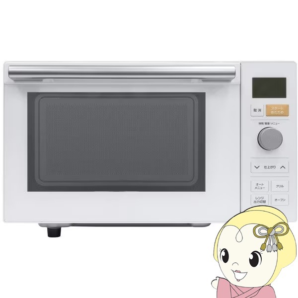 美品　オーブンレンジ　山善　2023年製　NERP-018FV (B) YAMAZEN NERP-018FV オーブンレンジのご紹介！【トレファク入間23-08】