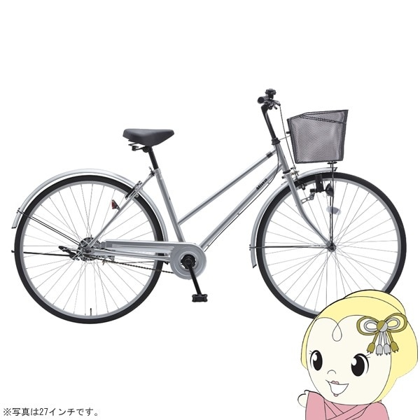 F*r様 〓中古LEDオートライト自転車★26インチ★シルバー★※注※配達地域限 自転車 26インチ シルバー シティ26 LEDブロックランプ 美和商事