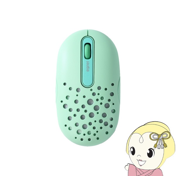 EGRET ワイヤレスマウス 静音 Bluetooth＆2.4Gレシーバー付き 充電式
