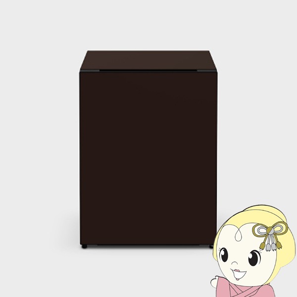 [予約 約1か月以降]【左開き】日立 小型冷蔵庫 1ドア 73L Chiiil (チール) インテリアデザイン セラーモード搭載 リビング・寝室に最適 ウェンジ R-MR7SL-TD 予約 約1か月以降]【左開き】日立 小型冷蔵庫 1ドア 73L Chiiil