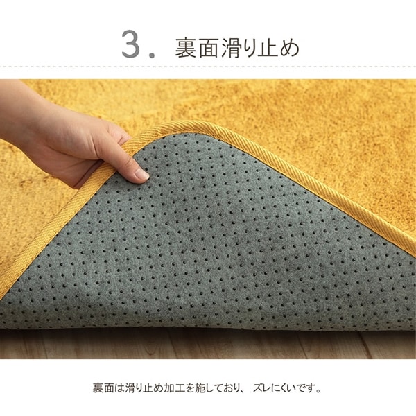 �饰 �����ڥå� �����ҥ� ���ˤ��� ������ 2�� ̵�� ��185��185cm ����˼ �ۥåȥ����ڥå��б� ����󥸡�����̵��(�̳�ƻ�����졦Υ�����)��