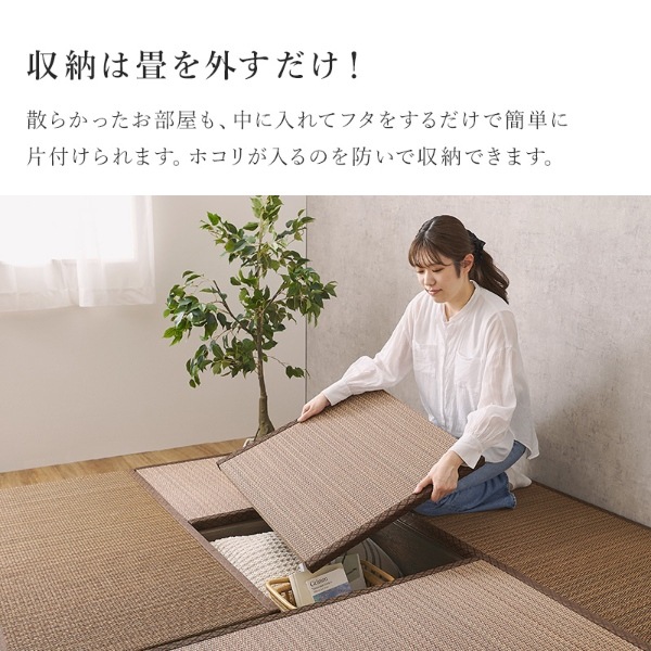 ��Ǽ�� ���夬��� 60��60cm �⤵45cm ���դ���Ǽ���ġ��� ������ �����ġ��� �٥�� ���٥å� ��Ǽ���ġ��� ��Ǽ�ܥå��� ���� �븶 �ʥ����������̵��(�̳�ƻ�����졦Υ�����)��