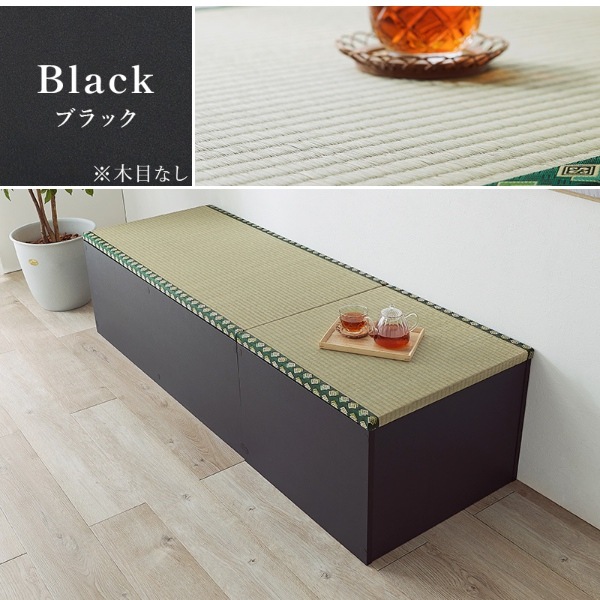 ��Ǽ�� ���夬��� 60��60cm �⤵45cm ���դ���Ǽ���ġ��� ������ �����ġ��� �٥�� ���٥å� ��Ǽ���ġ��� ��Ǽ�ܥå��� ���� �븶 �ʥ����������̵��(�̳�ƻ�����졦Υ�����)��