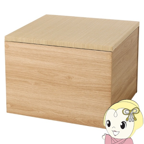 ��Ǽ�� ���夬��� 60��60cm �⤵45cm ���դ���Ǽ���ġ��� ������ �����ġ��� �٥�� ���٥å� ��Ǽ���ġ��� ��Ǽ�ܥå��� ���� �븶 �ʥ����������̵��(�̳�ƻ�����졦Υ�����)��