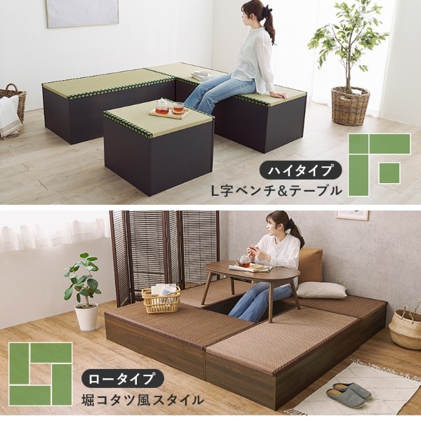 ��Ǽ�� ���夬��� 60��60cm �⤵45cm ���դ���Ǽ���ġ��� ������ �����ġ��� �٥�� ���٥å� ��Ǽ���ġ��� ��Ǽ�ܥå��� ���� �븶 �ʥ����������̵��(�̳�ƻ�����졦Υ�����)��