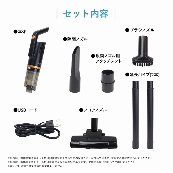 �߸ˤ��ꡡ�ݽ��� �ޥ����� 2WAY �����ɥ쥹 ���ƥ��å����꡼�ʡ� ����� MEH-179������̵��(�̳�ƻ�����졦Υ�����)��