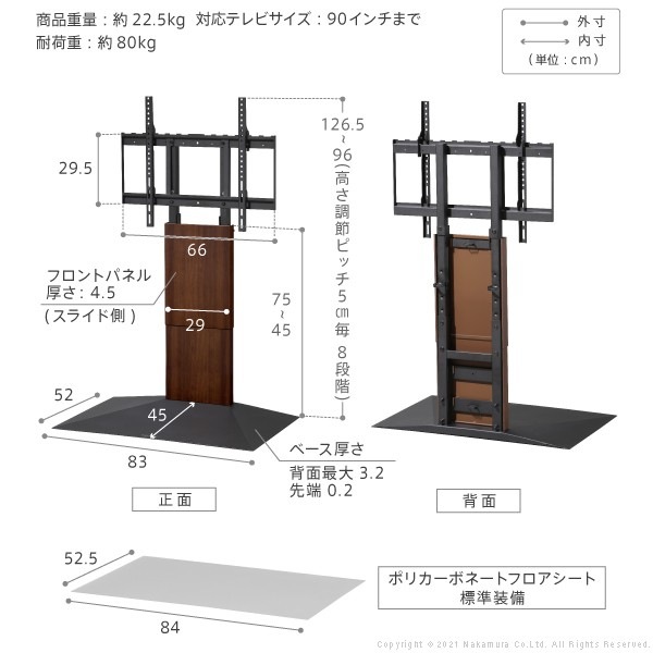 �ƥ���� WALL����ƥꥢ�ƥ�ӥ������V4 �ե��������� 50��90v�б� �ɴ󤻥ƥ���� �ۥ磻�� ���̼�Ǽ �����ɼ�Ǽ EQUALS �������륺������̵��(�̳�ƻ�����졦Υ�����)��