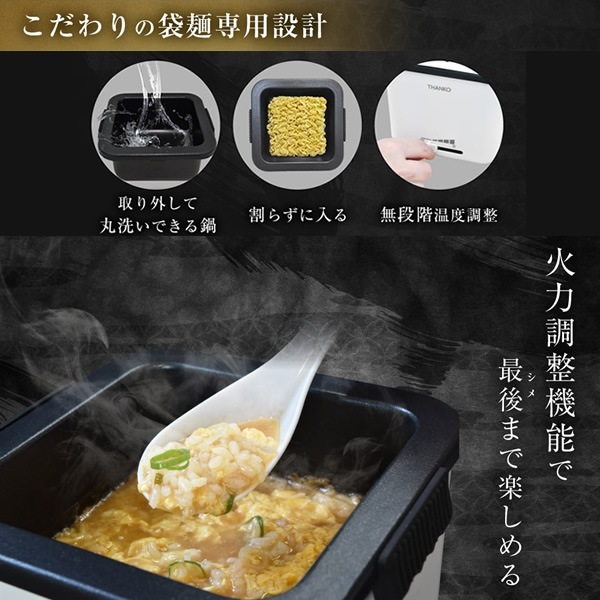 ߸ˤꡡTHANKO 󥳡 ޤ̣ Υ顼 TK-FUKU21W̵(̳ƻ졦Υ)