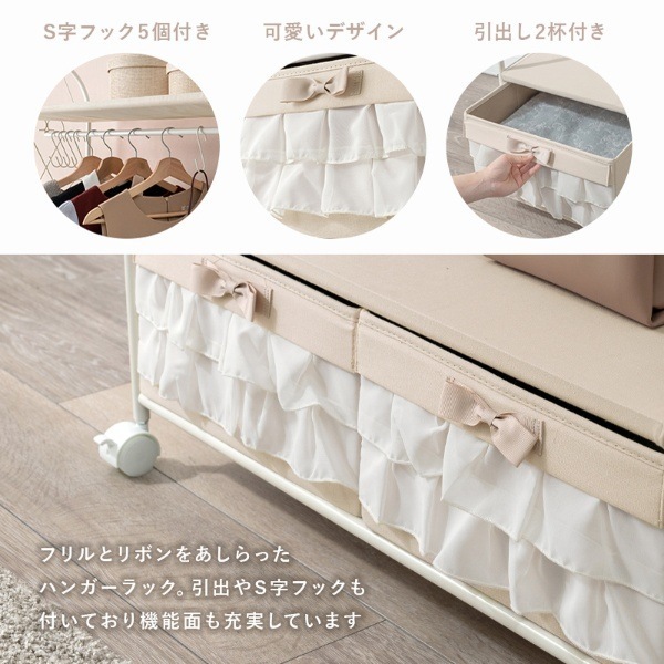 ϥ󥬡å 75cm    ê ê ȥϥ󥬡 餷  ڹ ɱ ԥ󥯡̵(̳ƻ졦Υ)