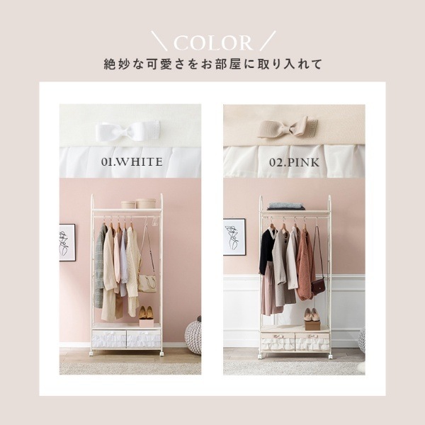 ϥ󥬡å 75cm    ê ê ȥϥ󥬡 餷  ڹ ɱ ԥ󥯡̵(̳ƻ졦Υ)