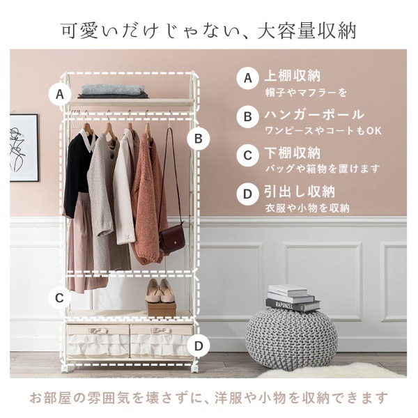 ϥ󥬡å 75cm    ê ê ȥϥ󥬡 餷  ڹ ɱ ԥ󥯡̵(̳ƻ졦Υ)