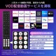 ߸˶Ͼվƥ ֹߡ ϥ Hisense 65U8N 65V Ͼ塦BS110CSǥ 4K¢Mini LED̻ҥɥåȡڵԤ̵(¾ϰ/̳ƻ졦ΥбԲ)