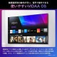 ߸˶Ͼվƥ ֹߡ ϥ Hisense 65U8N 65V Ͼ塦BS110CSǥ 4K¢Mini LED̻ҥɥåȡڵԤ̵(¾ϰ/̳ƻ졦ΥбԲ)