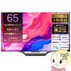 ߸˶Ͼվƥ ֹߡ ϥ Hisense 65U8N 65V Ͼ塦BS110CSǥ 4K¢Mini LED̻ҥɥåȡڵԤ̵(¾ϰ/̳ƻ졦ΥбԲ)