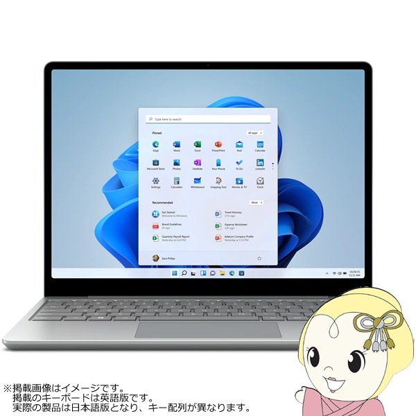 Microsoft Surface Laptop Go ノートパソコン（レビュー