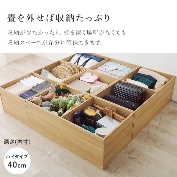 ��Ǽ�� ���夬��� 60��60cm �⤵45cm ���դ���Ǽ���ġ��� ������ �����ġ��� �٥�� ���٥å� ��Ǽ���ġ��� ��Ǽ�ܥå��� ���� �븶 �֥�å�������̵��(�̳�ƻ�����졦Υ�����)��