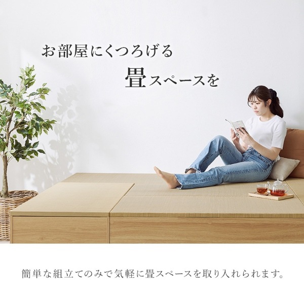 ��Ǽ�� ���夬��� 60��60cm �⤵45cm ���դ���Ǽ���ġ��� ������ �����ġ��� �٥�� ���٥å� ��Ǽ���ġ��� ��Ǽ�ܥå��� ���� �븶 �֥�å�������̵��(�̳�ƻ�����졦Υ�����)��