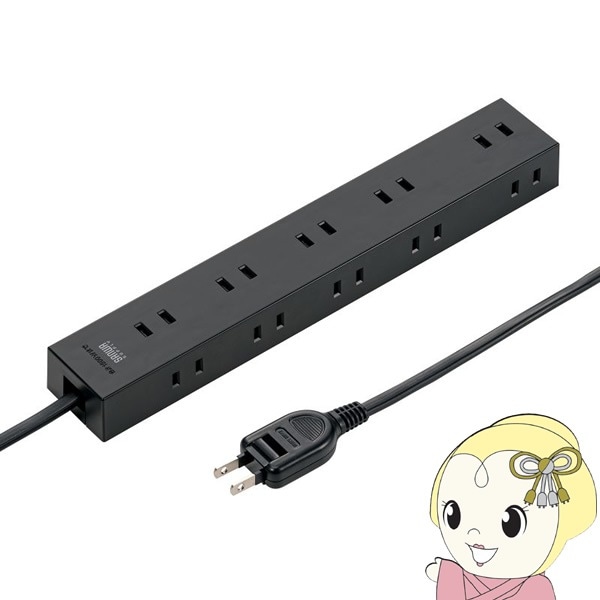 電源タップ 延長コード 2P 10個口 1m 強力ネオジムマグネット