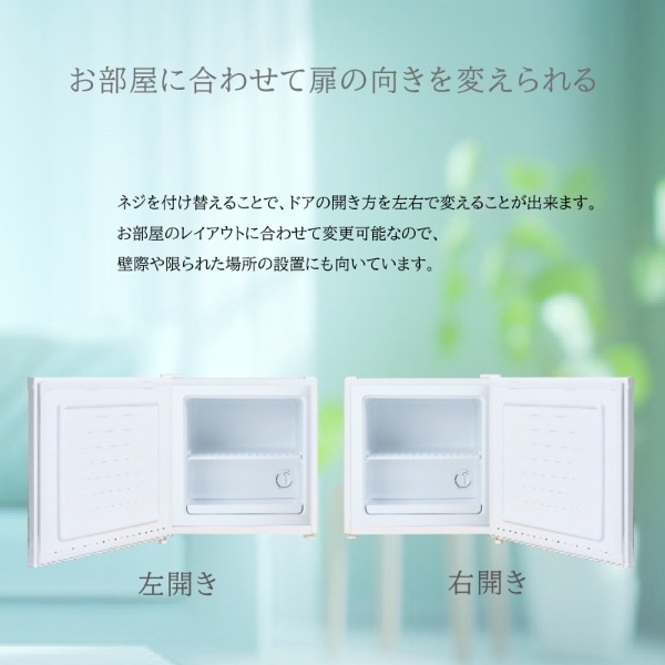 �߸ˤ��ꡡ����� ��¢�� ���� 31L ���� ������ ����ѥ��� 1�ɥ� ������/���������դ��ؤ��� ���饹�ɥ� TOHOTAIYO �ۥ磻�� TH-G31LF-WH ������������̵��(�̳�ƻ�����졦Υ�����)��