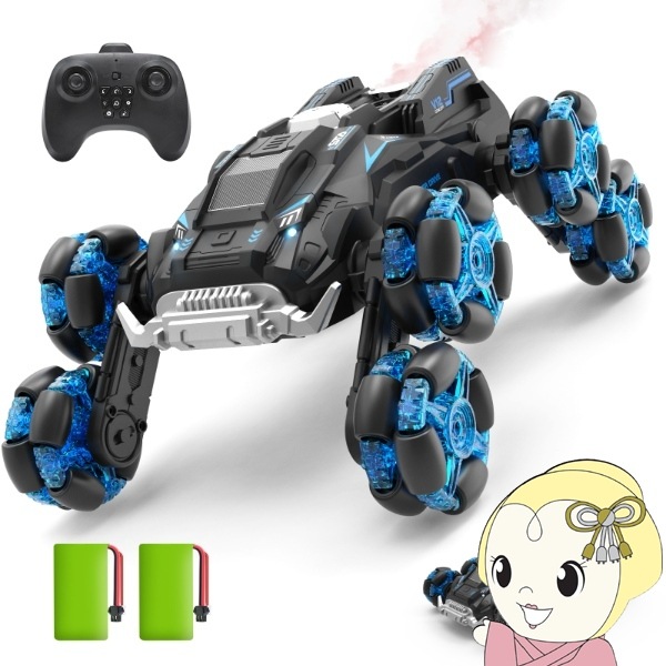 deerc 128 本日のみ価格 deerc 128 本日のみ価格 deerc 128 本日のみ価格