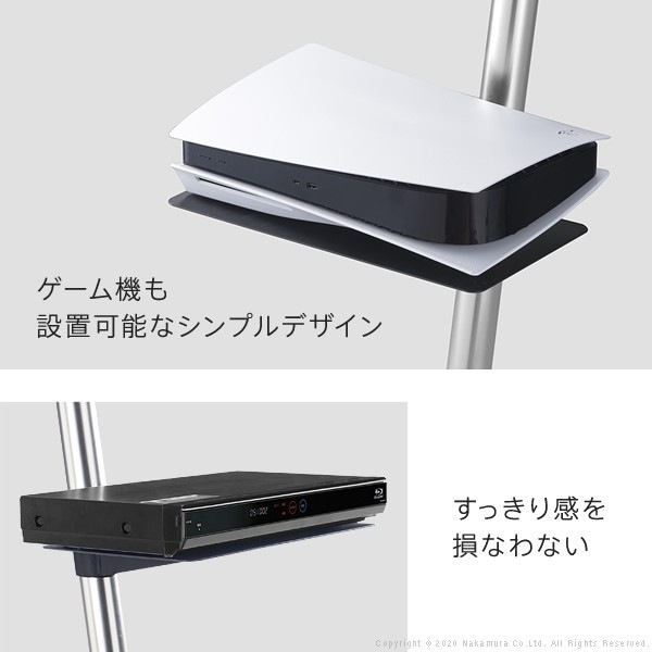 WALL����ƥꥢ�ƥ�ӥ������A2�ϥ����顼���������б� anataIRO�顼���������б� �쥳������ê�� ���ƥ�֥�å� PS5 �ץ쥹��5 �������������̵��(�̳�ƻ�����졦Υ�����)��