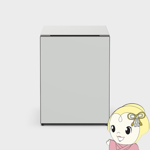 [予約 約1か月以降]【左開き】日立 小型冷蔵庫 1ドア 73L Chiiil (チール) インテリアデザイン セラーモード搭載 ノルディック R-MR7SL-HL 予約 約1か月以降]【左開き】日立 小型冷蔵庫 1ドア 73L Chiiil