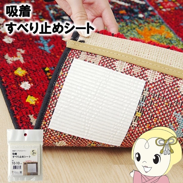 ���ߤ� ������ ������ ���� ������ ��10��10cm 5������ �����ҥ��������̡�