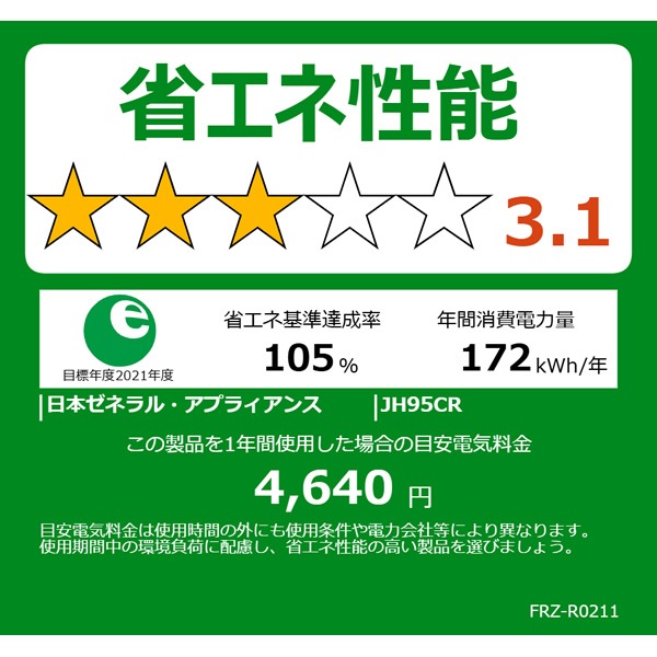 ����� 90L NORFROST �Ρ��ե����� �Υ�ե�������˥������ȥե꡼���� �峫�� ľ�估 �������ȥ����� �ۥ磻�� JH95CR�ڴ�����͹������̵����(Υ�����)��