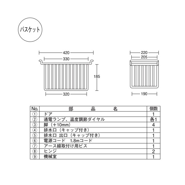 ����� 90L NORFROST �Ρ��ե����� �Υ�ե�������˥������ȥե꡼���� �峫�� ľ�估 �������ȥ����� �ۥ磻�� JH95CR�ڴ�����͹������̵����(Υ�����)��