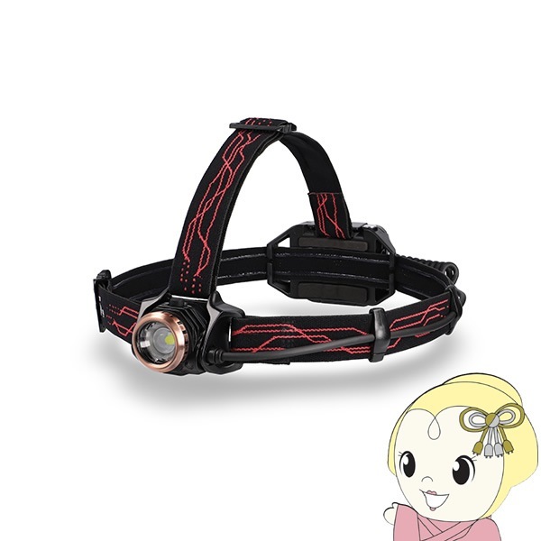 GENTOS ハイエンドモデル Gシリーズ 充電式ヘッドライトGH-103RG