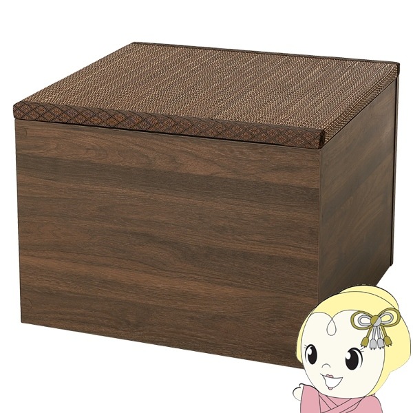 ��Ǽ�� ���夬��� 60��60cm �⤵45cm ���դ���Ǽ���ġ��� ������ �����ġ��� �٥�� ���٥å� ��Ǽ���ġ��� ��Ǽ�ܥå��� ���� �븶 �֥饦�������̵��(�̳�ƻ�����졦Υ�����)��