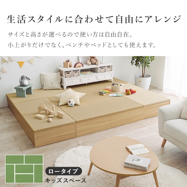 ��Ǽ�� ���夬��� 60��60cm �⤵45cm ���դ���Ǽ���ġ��� ������ �����ġ��� �٥�� ���٥å� ��Ǽ���ġ��� ��Ǽ�ܥå��� ���� �븶 �֥饦�������̵��(�̳�ƻ�����졦Υ�����)��