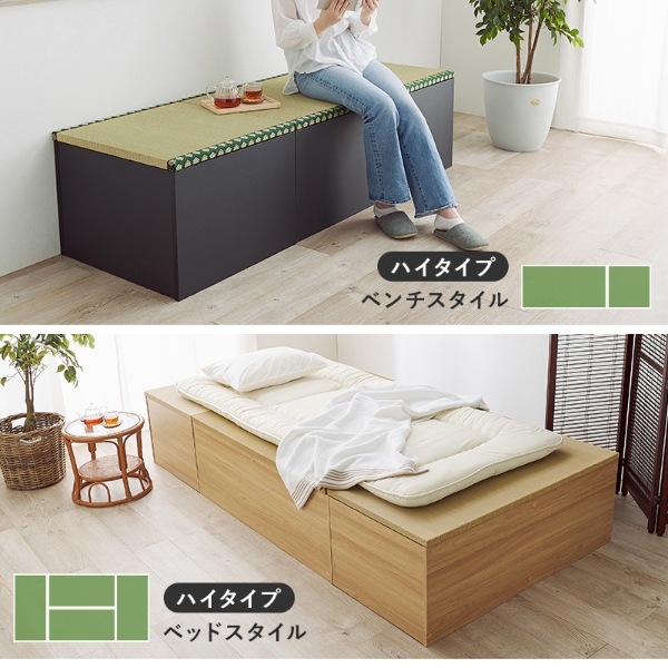 ��Ǽ�� ���夬��� 60��60cm �⤵45cm ���դ���Ǽ���ġ��� ������ �����ġ��� �٥�� ���٥å� ��Ǽ���ġ��� ��Ǽ�ܥå��� ���� �븶 �֥饦�������̵��(�̳�ƻ�����졦Υ�����)��