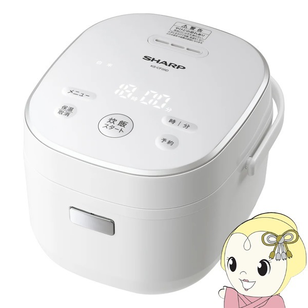 SHARP KS-LC5 炊飯器 ホワイト21年製 SHARP - SHARP KS-LC5 炊飯器 ホワイト21年製の通販 by AK's
