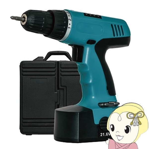 在庫あり 電動ドライバー 電動ドリル VERSOS 21.6V 充電式コードレス