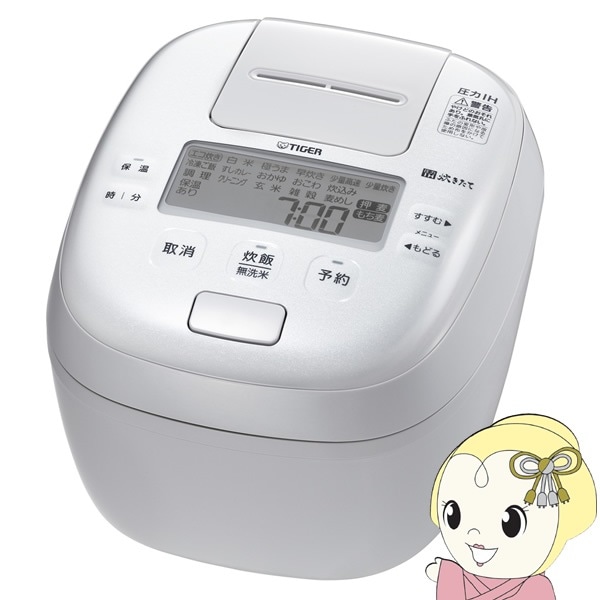 タイガー 圧力IH炊飯器 炊きたて 5.5合炊き ホワイト JPC-G100-W