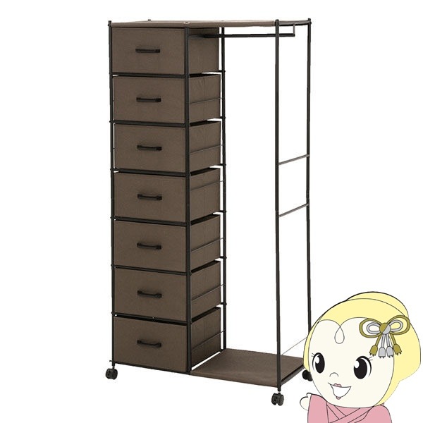 カウプンキ／Kaupunki 木製ハンガーラック 木製ハンガーラック