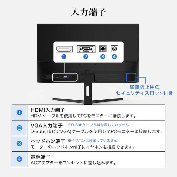モニター 21.5インチ 100Hz FHD フリッカーレス MAXZEN 液晶モニター