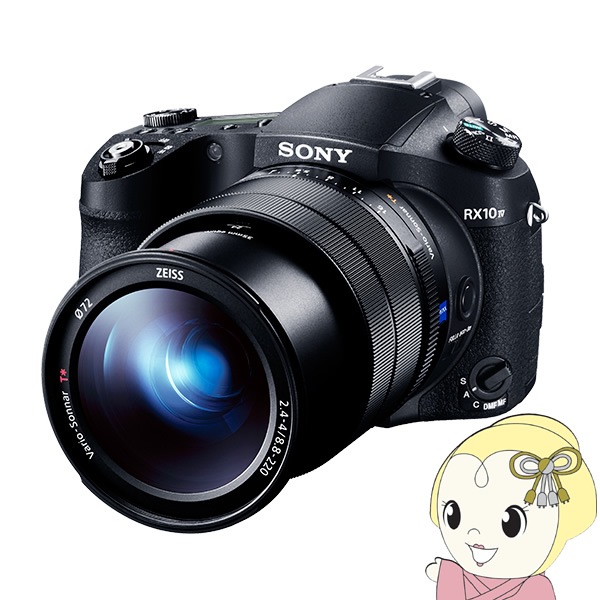 DSC-RX10M4 ソニー Cyber-shot RX10M4 【4K対応】【Wi-Fi機能】【手 