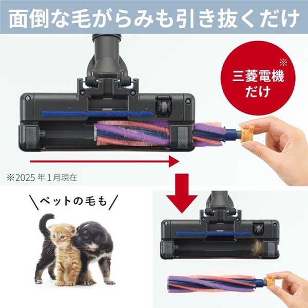 �߸ˤ��ꡡ�ݽ��� ��ɩ MITSUBISHI ��ѥå������꡼�ʡ� Be-K �����륷��С� TC-FM2E-S������̵��(�̳�ƻ�����졦Υ�����)��