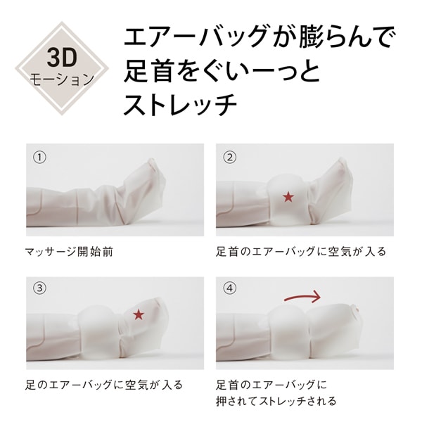 ߸ˤꡡޥå ѥʥ˥å ޥå㡼 Ϥäȥե ޤ AI ޥå㡼 졼 EW-RA192-H̵(̳ƻ졦Υ)