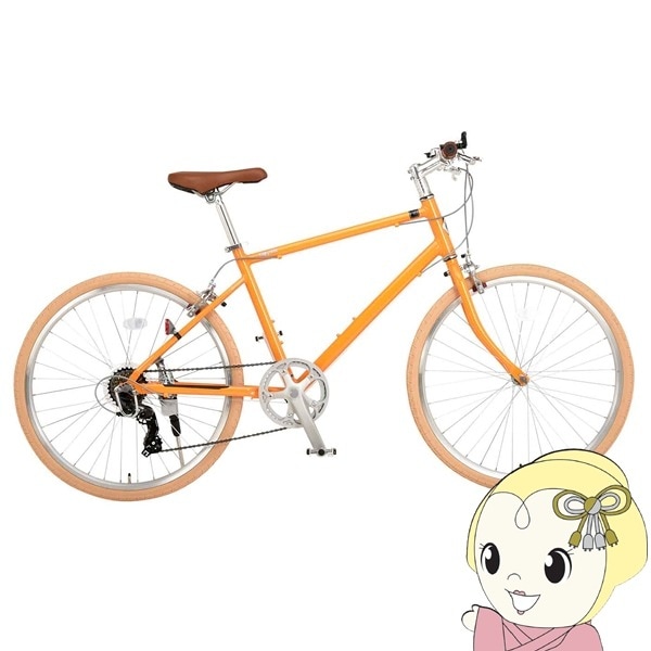 自転車 クロスバイク BIZ AVENUE 26inchi ７段変速 自転車 クロスバイク BIZ AVENUE 26inchi 7段変速 【公式通販】