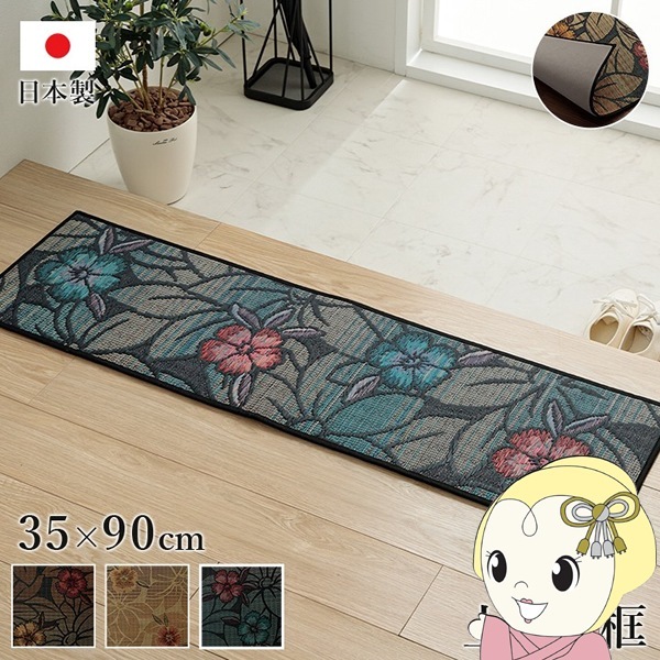 1_000000135451.jpg?1681718250