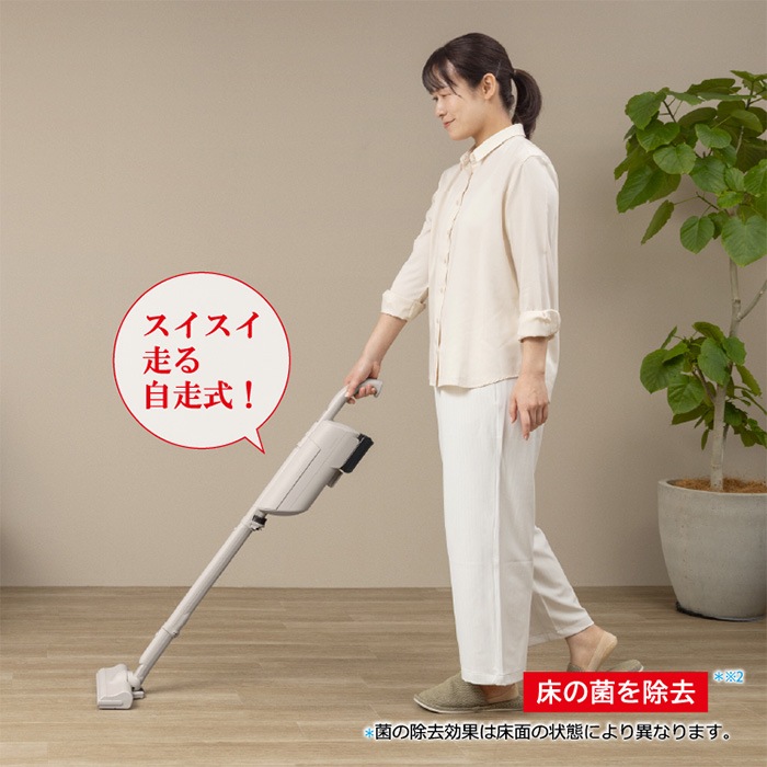 東芝 掃除機 コードレススティッククリーナー 紙パック式 TORNEO