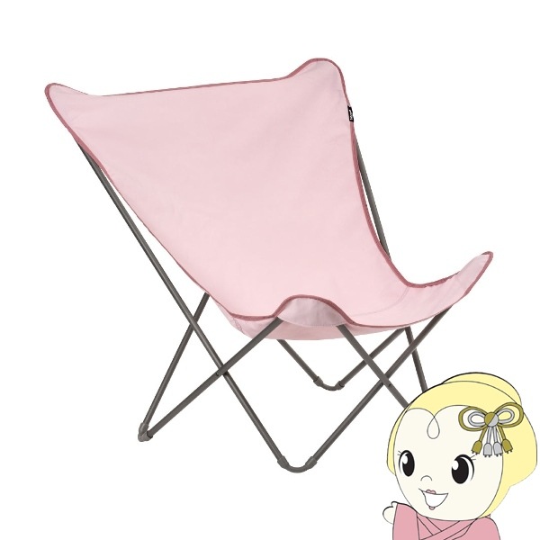Lafuma ラフマ バタフライチェア POPUPXL LFM2777-8912 ピンク