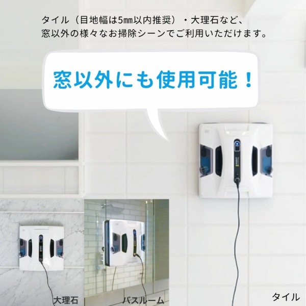 �߸ˤ��ꡡ���ݽ����ܥå� HOBOT ���ܥå��ݽ��� ��ư�뿡�����ܥå� HOBOT��2S������̵��(�̳�ƻ�����졦Υ�����)��