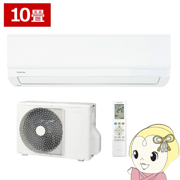 ルームエアコン 東芝 TOSHIBA 10畳用 単相100V エアコン V-Mシリーズ 