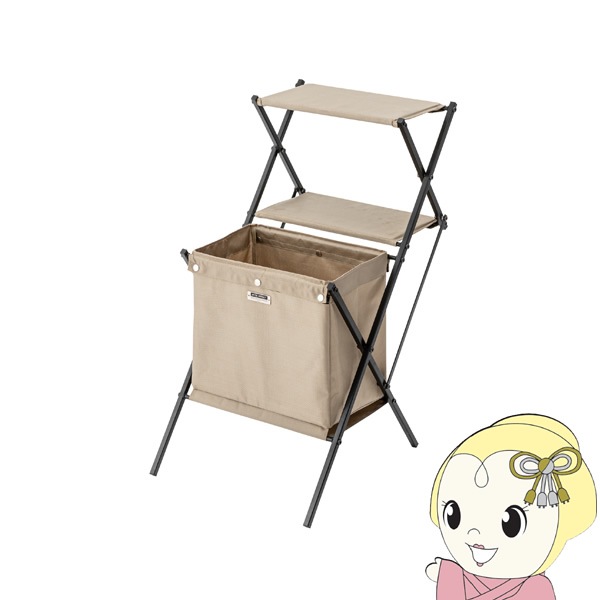 【送料無料・新品未使用】マガジンラック　サイドテーブル　折りたたみ　オシャレ 東谷 サイドテーブル 折りたたみ式 高さ47cm キャスターロック付